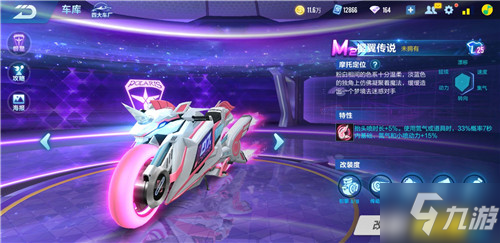 策略密不可 策略密不可