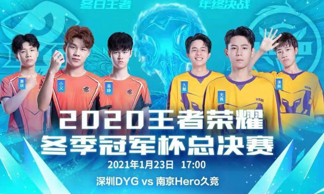 出巨额解约 出巨额解约