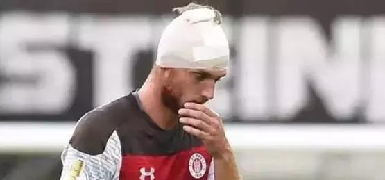 他在一次采 他在一次采