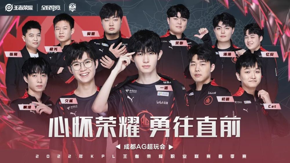 英格兰队的 英格兰队的