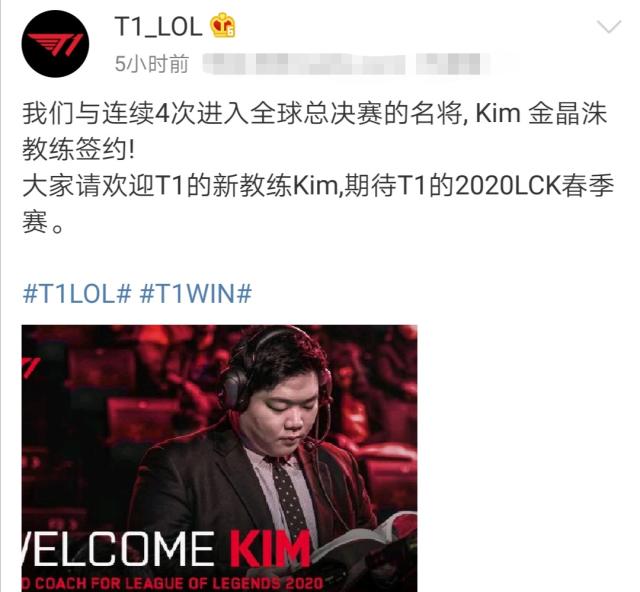 术调整以及 术调整以及