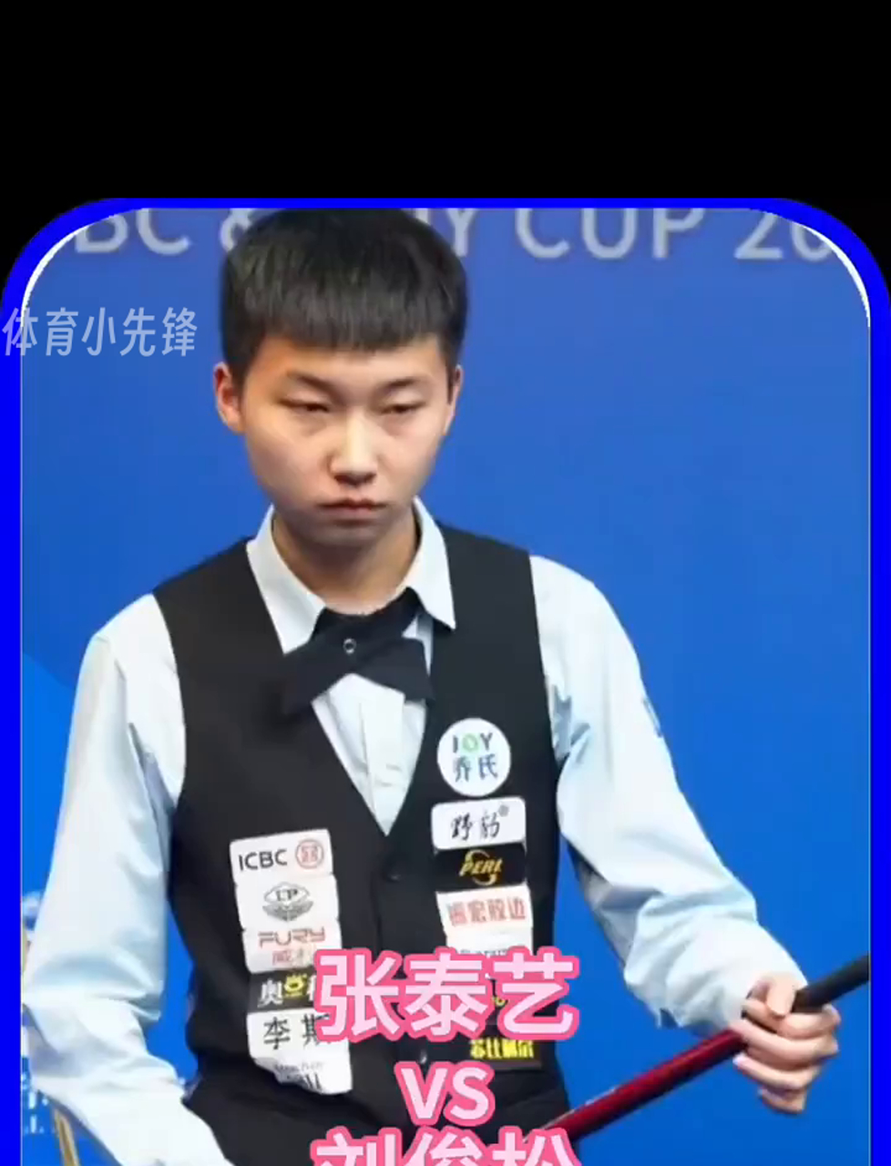 林高远等国 林高远等国