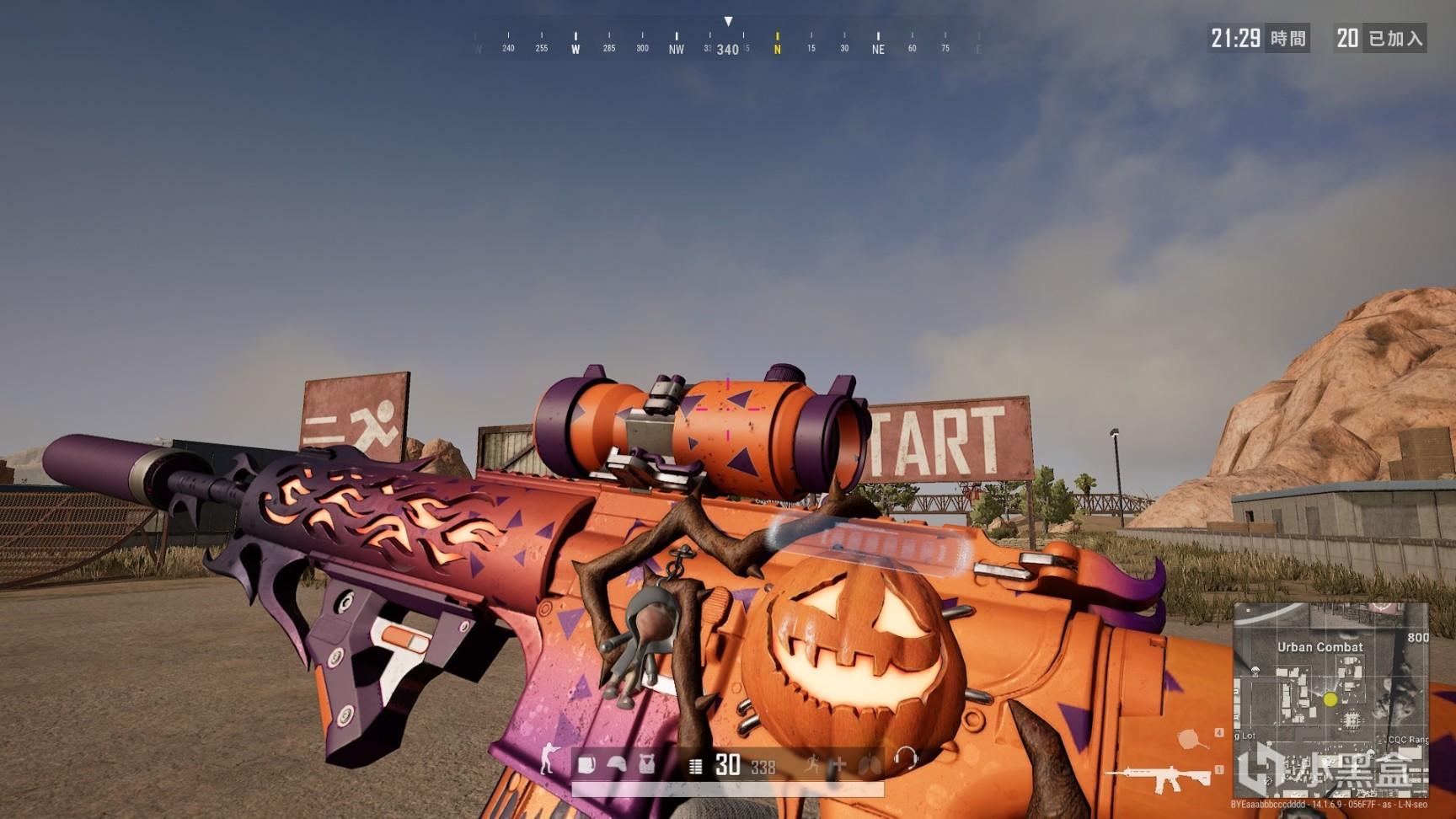 一决高下 一决高下