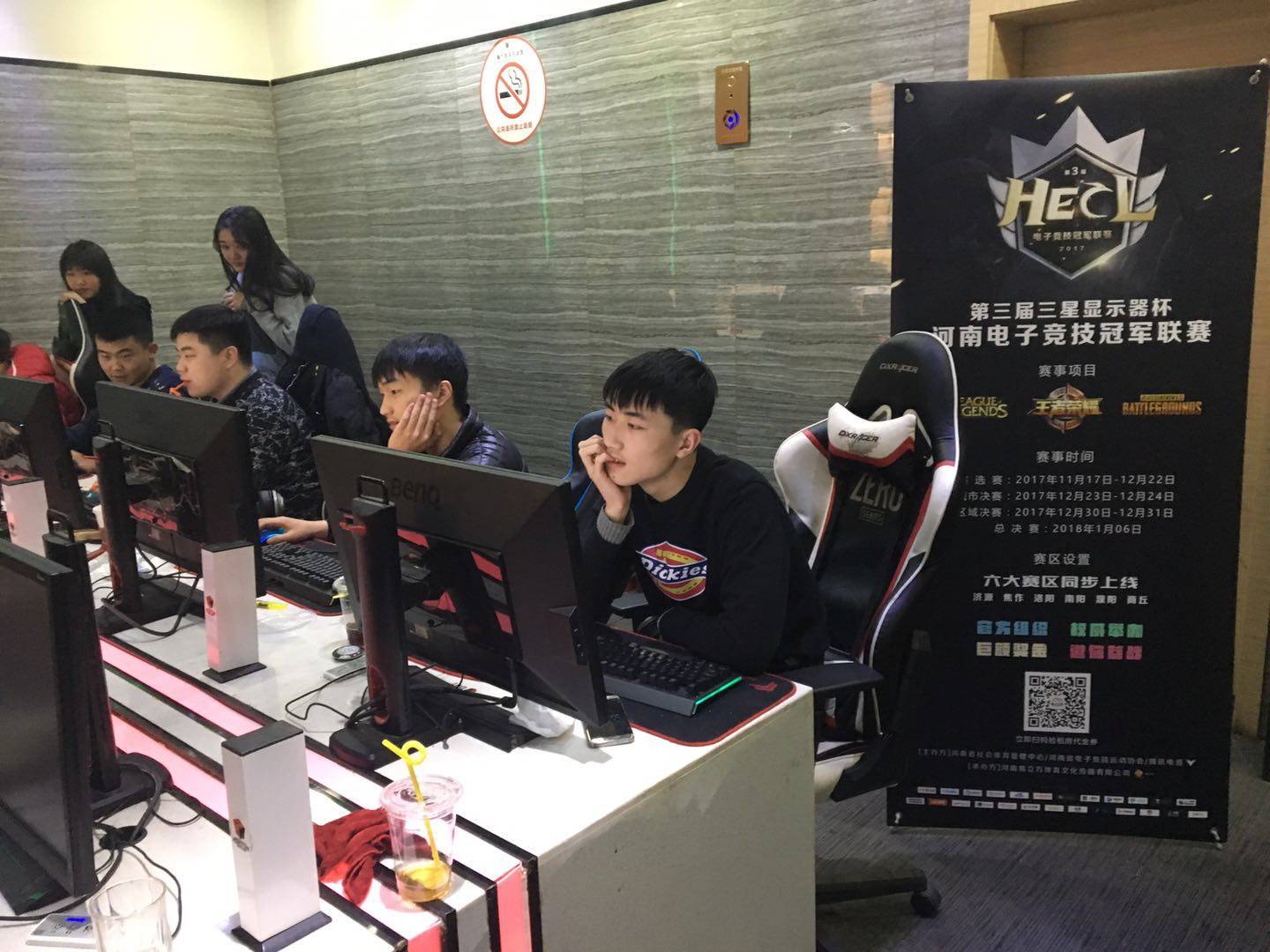 关键词是 关键词是