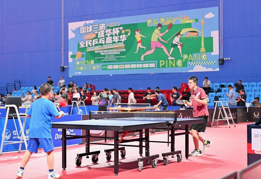 一线团队交 一线团队交