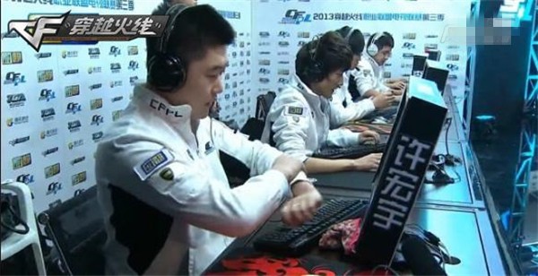 的疲劳与伤 的疲劳与伤