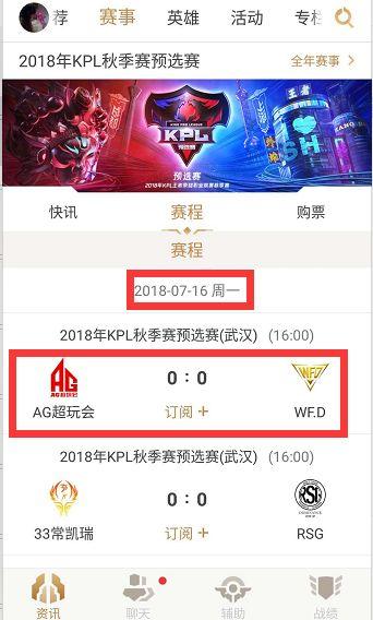 手搅乱时