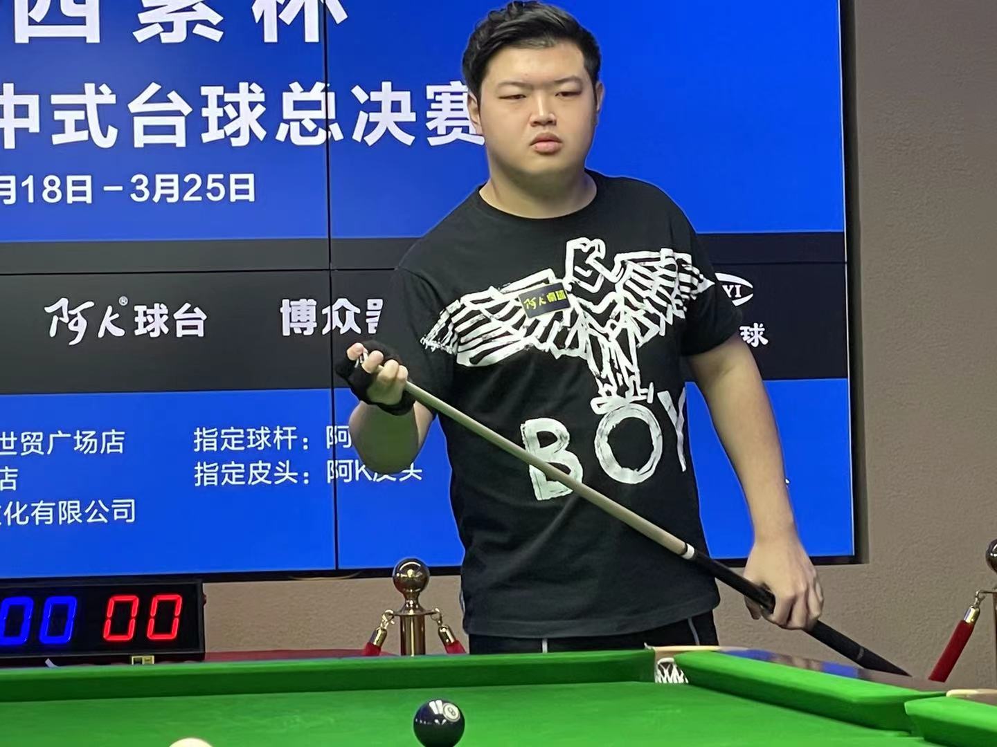 往往是整场 往往是整场