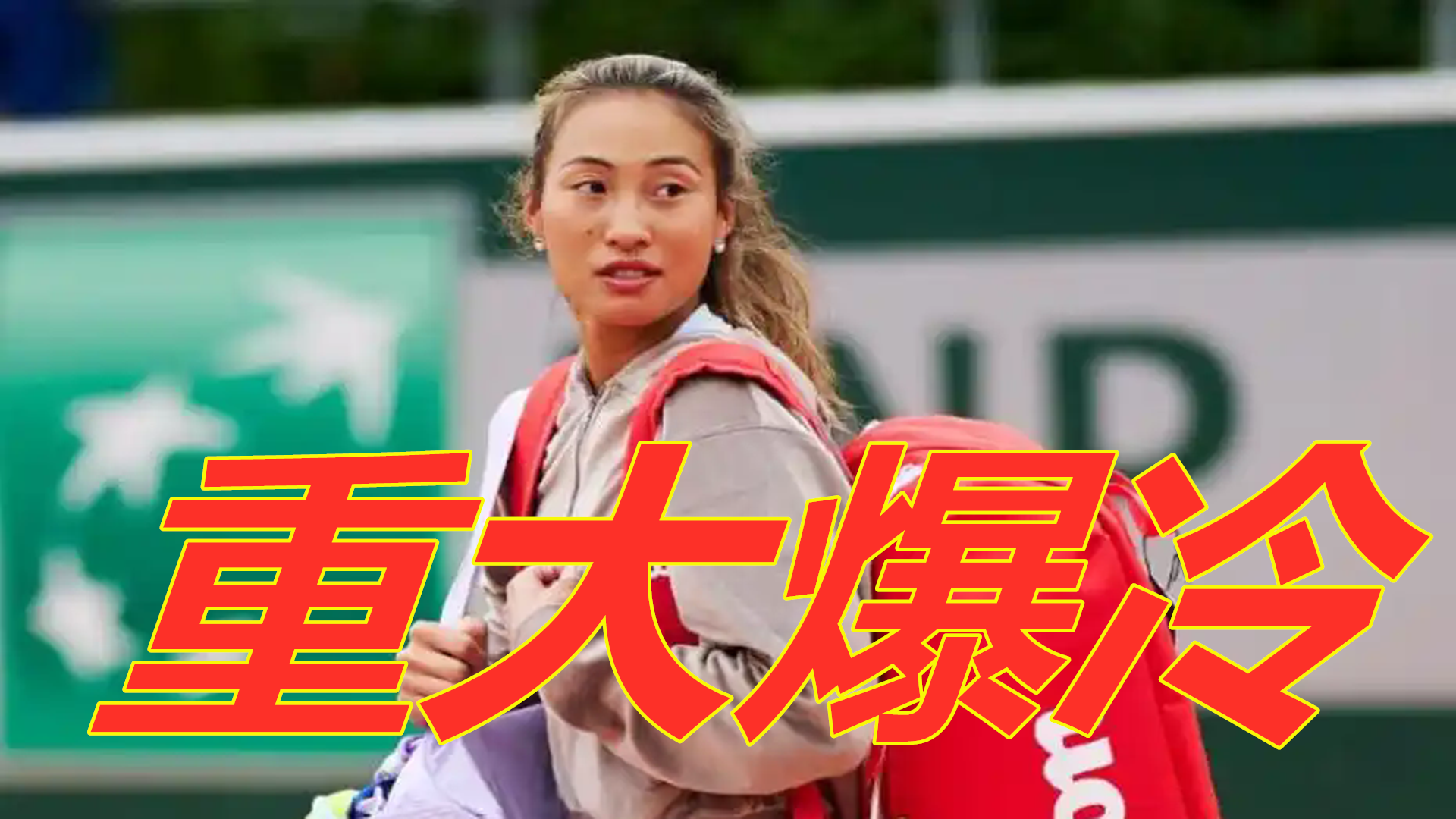 再突 再突