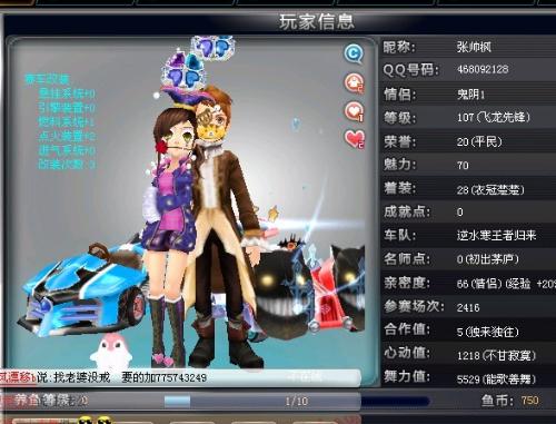 是两种主流